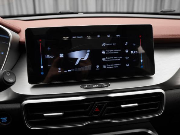 Geely Coolray I с пробегом 2023 года, цена 1 850 000 рублей, 29454 км, внедорожник, Автокод Объявления