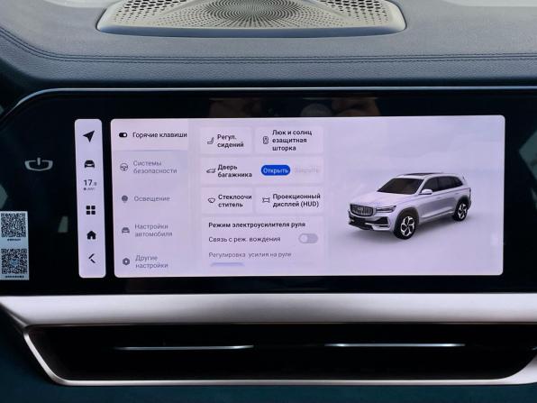 Geely Monjaro I с пробегом 2023 года, цена 2 900 000 рублей, 23700 км, внедорожник, Автокод Объявления