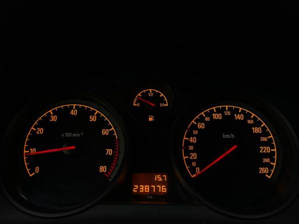 Opel Astra H Рестайлинг с пробегом 2013 года, цена 499 000 рублей, 238775 км, седан, Автокод Объявления