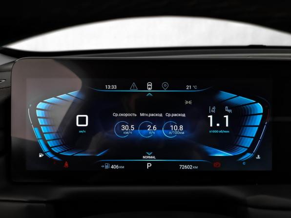 Exeed TXL I Рестайлинг с пробегом 2022 года, цена 2 050 000 рублей, 72586 км, внедорожник, Автокод Объявления
