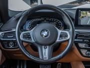 BMW 5 серии VII (G30/G31/G38) Рестайлинг Ставрополь  - изображение 59