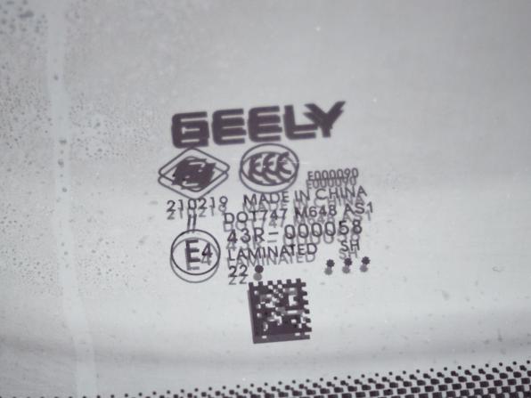 Geely Tugella I с пробегом 2020 года, цена 2 479 000 рублей, 90649 км, внедорожник, Автокод Объявления