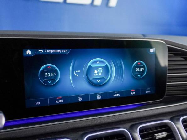 Mercedes-Benz GLS II (X167) с пробегом 2019 года, цена 5 499 365 рублей, 219002 км, внедорожник, Автокод Объявления