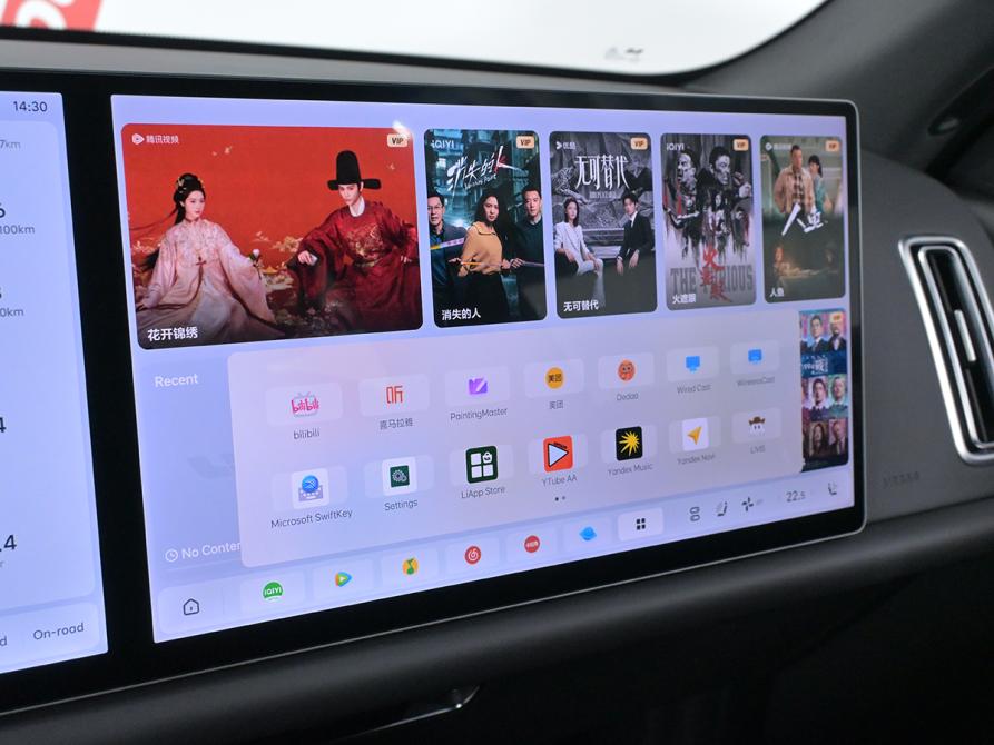 Li Auto (Lixiang) L7 I Рестайлинг Москва  - изображение 24