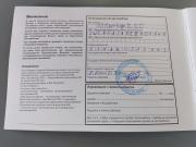 Kia Sportage III Рестайлинг Тверь  - изображение 59