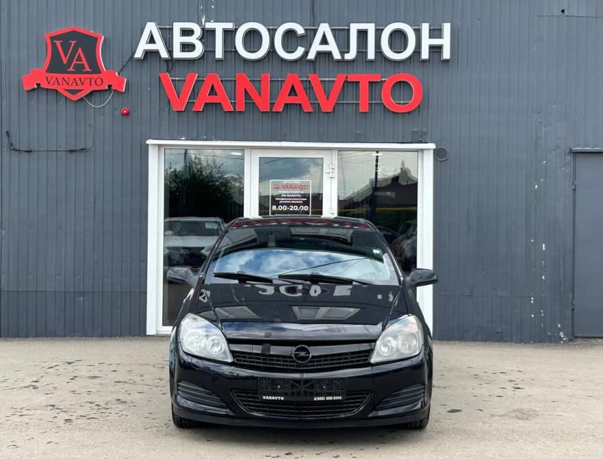 Opel Astra H Рестайлинг Альметьевск  - изображение 2