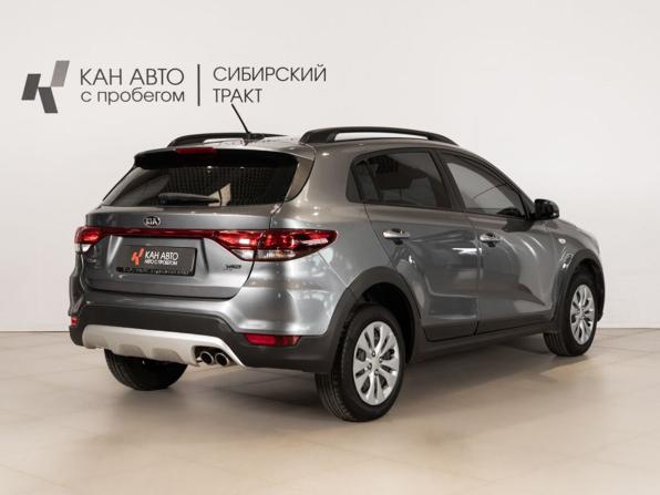 Kia Rio IV с пробегом 2019 года, цена 1 289 000 рублей, 150197 км, хэтчбек, Автокод Объявления