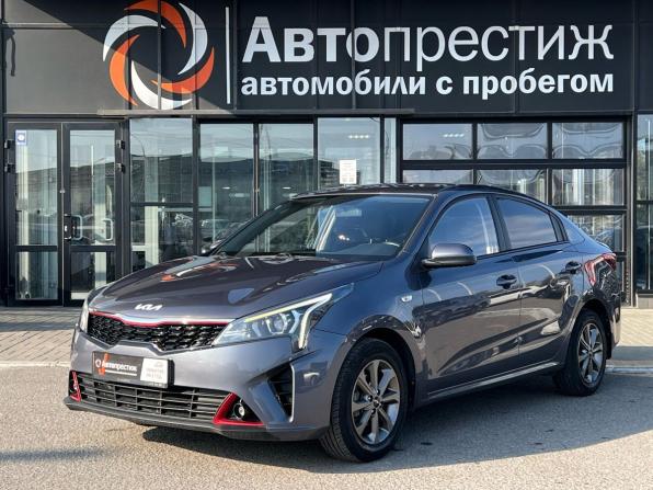 Kia Rio IV Рестайлинг с пробегом 2021 года, цена 1 849 000 рублей, 77900 км, седан, Автокод Объявления