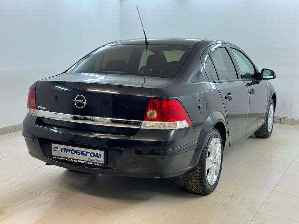 Opel Astra H Рестайлинг с пробегом 2012 года, цена 740 000 рублей, 74418 км, седан, Автокод Объявления