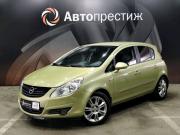 Opel Corsa D Ставрополь  - изображение 24