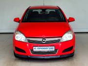 Opel Astra H Рестайлинг Москва  - изображение 17
