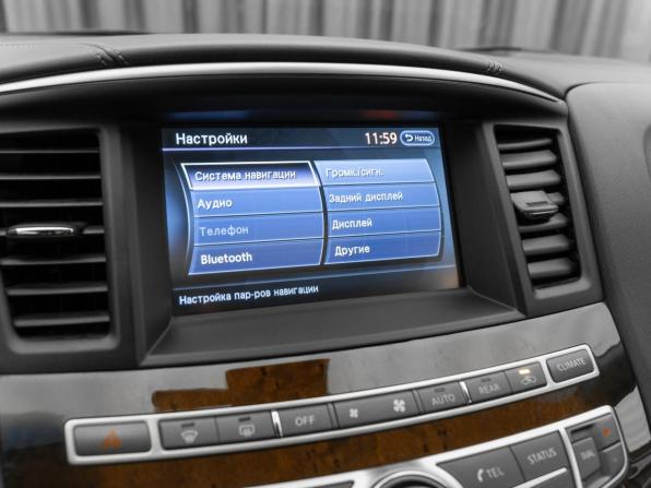 Infiniti QX60 I Рестайлинг с пробегом 2017 года, цена 2 930 000 рублей, 69682 км, внедорожник, Автокод Объявления