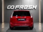 Ford Focus II Рестайлинг Воронеж  - изображение 20