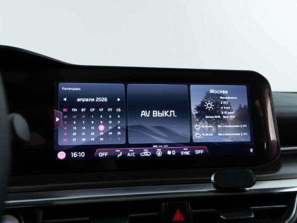 Kia K5 III с пробегом 2020 года, цена 2 891 444 рубля, 56228 км, седан, Автокод Объявления