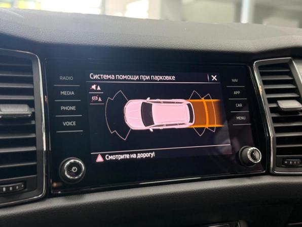 Skoda Kodiaq I с пробегом 2020 года, цена 2 950 000 рублей, 117790 км, внедорожник, Автокод Объявления