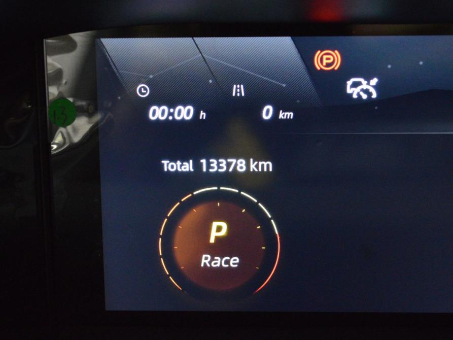 Changan UNI-V I Санкт-Петербург  - изображение 15
