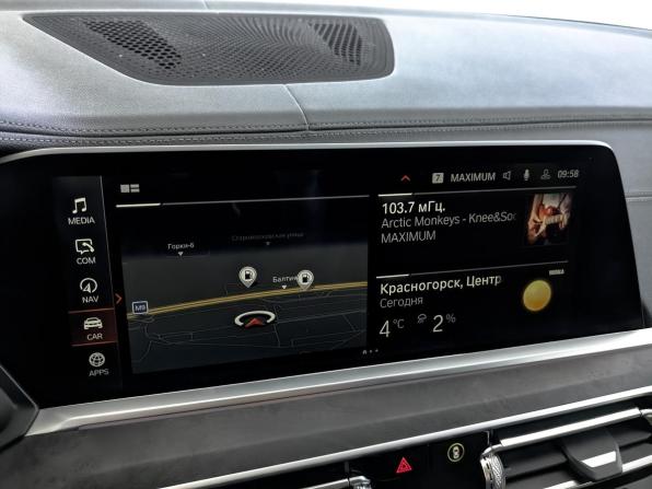 BMW X5 IV (G05/G18) с пробегом 2021 года, цена 7 550 000 рублей, 102000 км, внедорожник, Автокод Объявления