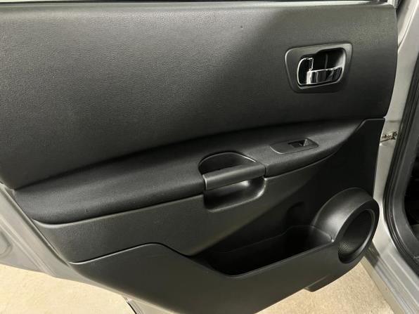 Nissan Qashqai+2 I Рестайлинг с пробегом 2011 года, цена 1 250 000 рублей, 155192 км, внедорожник, Автокод Объявления