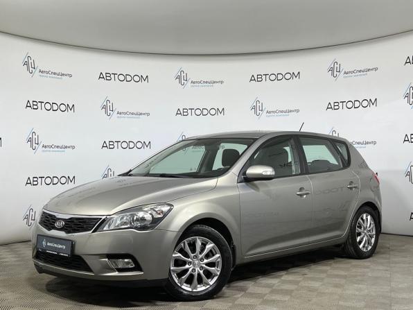 Kia Ceed I Рестайлинг с пробегом 2010 года, цена 797 000 рублей, 68132 км, хэтчбек, Автокод Объявления
