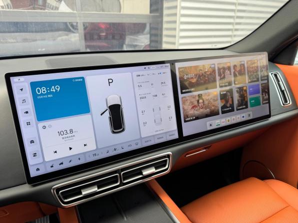 Li Auto (Lixiang) L7 I с пробегом 2023 года, цена 5 550 000 рублей, 28467 км, внедорожник, Автокод Объявления