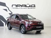 Toyota RAV4 IV (XA40) Рестайлинг Ростов-на-Дону  - изображение 29
