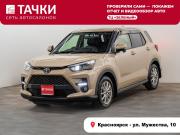 Toyota Raize I Красноярск  - изображение 23