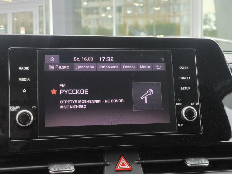 Kia Sportage V Санкт-Петербург  - изображение 25