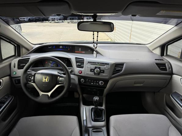 Honda Civic IX с пробегом 2012 года, цена 1 277 000 рублей, 175679 км, седан, Автокод Объявления