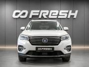 Changan CS75 I Рязань  - изображение 28