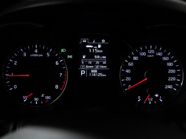 Kia Cerato III с пробегом 2013 года, цена 1 336 500 рублей, 114124 км, седан, Автокод Объявления