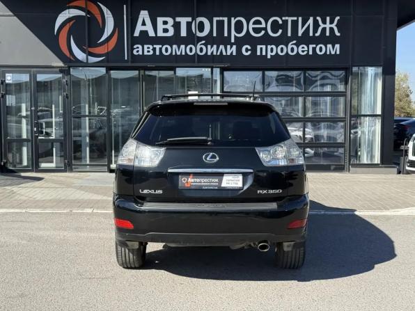 Lexus RX II с пробегом 2005 года, цена 1 420 000 рублей, 250000 км, внедорожник, Автокод Объявления