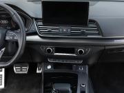 Audi Q5 II (FY) Рестайлинг Москва  - изображение 44