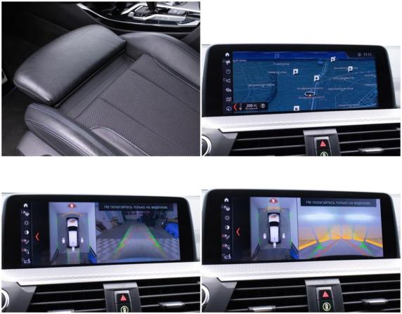 BMW X3 III (G01) с пробегом 2019 года, цена 4 150 000 рублей, 84700 км, внедорожник, Автокод Объявления