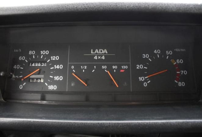 Lada (ВАЗ) 2121 (4x4) I Рестайлинг с пробегом 2006 года, цена 270 000 рублей, 149636 км, внедорожник, Автокод Объявления