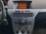 Opel Astra H Рестайлинг Набережные Челны  - изображение 45