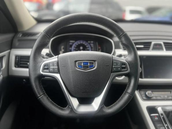 Geely Atlas I с пробегом 2021 года, цена 1 835 000 рублей, 94353 км, внедорожник, Автокод Объявления