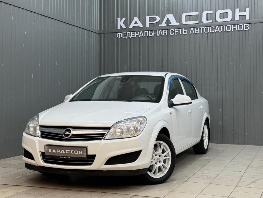 Opel Astra H Рестайлинг Магнитогорск  - изображение 1