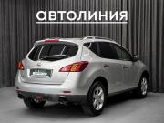 Nissan Murano II (Z51) Красноярск  - изображение 28