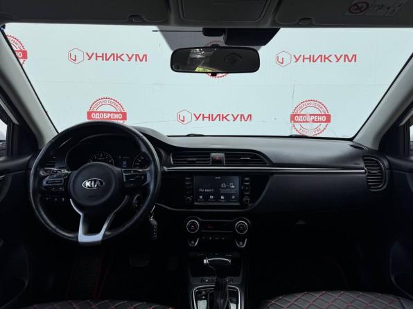 Kia Rio IV с пробегом 2018 года, цена 1 289 000 рублей, 161176 км, седан, Автокод Объявления