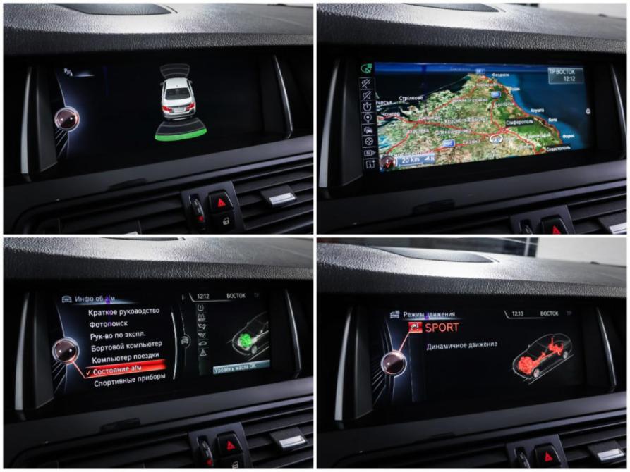 BMW 5 серии VI (F10/F11/F07) Рестайлинг Москва  - изображение 21