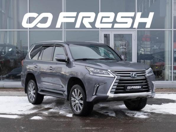 Lexus LX III Рестайлинг 2 с пробегом 2016 года, цена 6 700 000 рублей, 248357 км, внедорожник, Автокод Объявления