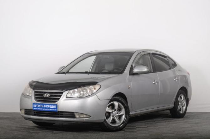 Hyundai Avante IV с пробегом 2008 года, цена 759 000 рублей, 260000 км, седан, Автокод Объявления