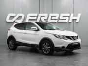 Nissan Qashqai II Воронеж  - изображение 19