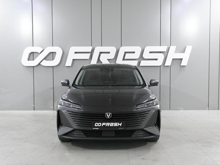 Changan Lamore Ростов-на-Дону  - изображение 3