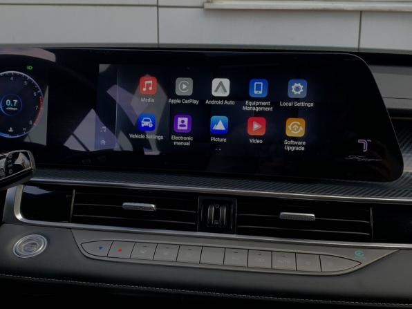 Chery Tiggo 7L I с пробегом 2025 года, цена 2 349 000 рублей, 15958 км, внедорожник, Автокод Объявления