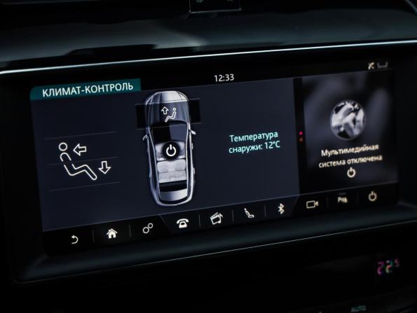 Jaguar F-Pace I с пробегом 2020 года, цена 3 249 000 рублей, 98517 км, внедорожник, Автокод Объявления