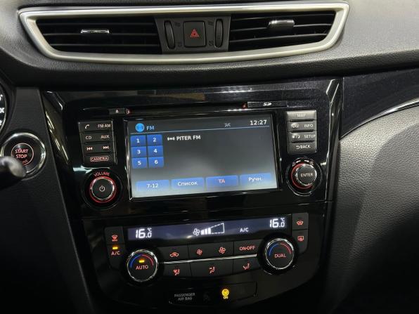 Nissan Qashqai II с пробегом 2014 года, цена 1 490 000 рублей, 158000 км, внедорожник, Автокод Объявления
