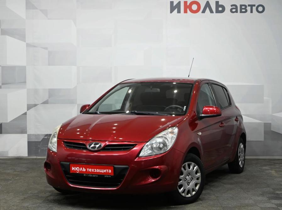 Hyundai i20 I Екатеринбург  - изображение 1