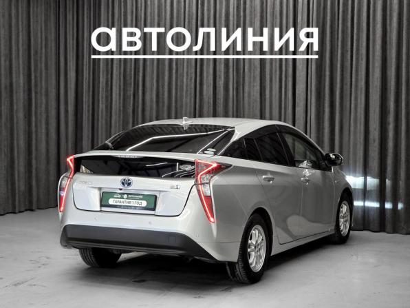 Toyota Prius IV Рестайлинг (XW50) с пробегом 2018 года, цена 1 750 000 рублей, 84000 км, лифтбек, Автокод Объявления