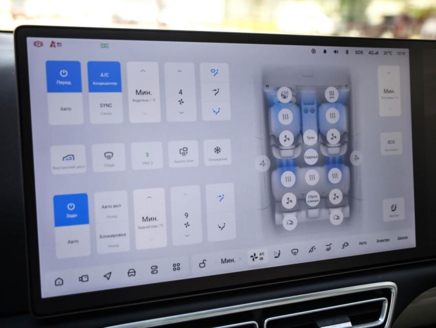 Li Auto (Lixiang) L7 I Санкт-Петербург  - изображение 20